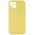 Mag Invisible case for iPhone 15 6,1&quot; pastel yellow