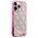 Guess case for iPhone 14 Pro 6,1&quot; GUHCP14LLC4PSGP pink hardcase Liquid Glitter 4G Translucent 3666339116255