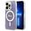Guess case for iPhone 14 Pro 6,1&quot; GUHMP14LH4STU purple hard case 4G MagSafe 3666339118242