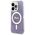 Guess case for iPhone 14 Pro 6,1&quot; GUHMP14LH4STU purple hard case 4G MagSafe 3666339118242