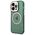 Guess case for iPhone 14 Pro Max 6,7&quot; GUHMP14XHTCMA khaki hard case Gold Outline Translucent MagSafe 3666339069650