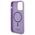 Guess case for iPhone 15 Pro Max 6.7&quot; GUHMP15XPSAHMCU purple hardcase Saffiano MagSafe 3666339155933