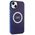 Audi case for iPhone 15 Plus 6,7&quot; blue IML Big Logo MagSafe Case 6955250227391