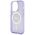 Guess case for iPhone 14 Pro Max 6,7&quot; GUHMP14XHCMCGU purple hardcase Magsafe IML Glitter Gold 3666339125691