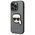 Karl Lagerfeld case for iPhone 14 Pro 6,1&quot; KLHCP14LSAPKHG silver PU Saffiano case with Karl Head Patch 3666339077099