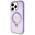 Guess case for iPhone 15 Pro Max 6,7&quot; GUHMP15XHRSGSU purple HC RING STAND MAGSAFE SCRIPT LOGO GLITTER 3666339156770