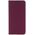 Smart Soft case for Samsung Galaxy A21S burgundy 5900495578877