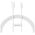 Data cable Baseus Superior, Type-C, 100W, 1.5m, White - 40451 έως 12 άτοκες Δόσεις