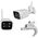 Exterior IP camera BULLET white IP66 PTZ WiFi&LAN 4Mpix 85*LED 4*IR 3,6mm Lens (IR Cut Filter) DC12V Model B LTC Vision 5902270785777