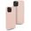 Case IPHONE 14 PLUS Matte Silicone Mercury Soft Jelly sand 8809887824684