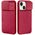 Case XIAOMI REDMI NOTE 12 5G Silicone with Camera Cover Nexeri Silicone Lens black 5904161137115