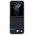 Original Case SAMSUNG GALAXY Z FLIP 5 BMW Leather Carbon (BMHCZF522NBCK) black 3666339174071