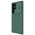 Case SAMSUNG GALAXY S23 ULTRA Nillkin CamShield Pro dark green 6902048258181