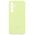 Samsung Silicone Cover case for Galaxy A35 5G lime 8806095542461