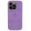 Guess case for iPhone 15 Pro 6,1&quot; GUHCP15LP4EPMU light purple HC PU Quilted 4G Classic 3666339150464