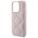 Guess case for iPhone 15 Pro Max 6,7&quot; GUHCP15XPSQSQSP pink HC PU Quilted Metal Logo 3666339149772