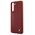 Original Case SAMSUNG GALAXY S21+ BMW Hardcase Silicone Signature Logo (BMHCS21MSLBLRE) red 3700740497425