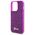 Original Case IPHONE 14 PRO Guess Hardcase Disco Metal Script (GUHCP14LPMSDGSF) 3666339173692