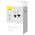 Data cable Baseus CoolPlay, Type-C, 100W, 1.0m, White - 40446 έως 12 άτοκες Δόσεις