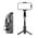 Techsuit Selfie Stick with Tripod and Remote Control, 70cm - Techsuit (L18sMini) - Black 5949419122468 έως 12 άτοκες Δόσεις
