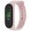 Forever smart bracelet Forever SB-50 pink 5900495908346