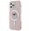 Original Case IPHONE 12 / 12 PRO Karl Lagerfeld Hardcase IML Choupette MagSafe (KLHMP12MHFCCNOP) pink 3666339283193