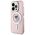 Original Case IPHONE 14 PRO Karl Lagerfeld Hardcase IML Choupette MagSafe (KLHMP14LHFCCNOP) pink 3666339162498
