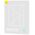 Case APPLE IPAD AIR 10.9 (4gen / 5gen) Baseus Minimalist blue 6932172630997