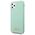 Original Case IPHONE 11 PRO MAX Guess Hard Case Silicone Vintage Gold Logo (GUHCN65LSLMGG) mint 3700740471883