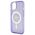 Original Case IPHONE 14 PLUS Guess Hardcase Glitter Gold MagSafe (GUHMP14MHCMCGU) purple 3666339125677