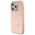 Original Case APPLE IPHONE 15 PRO Guess Hardcase Croco Triangle Metal Logo (GUHCP15LPCRTHCP) pink 3666339152284