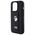 Original Case APPLE IPHONE 15 PRO MAX Karl Lagerfeld Hardcase Gripstand Saffiano Choupette Pins (KLHCP15XGSACHPK) 3666339207465