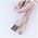 Maxlife MXUC-04 cable USB - USB-C 1,0 m 3A pink 5900495875204