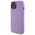 Original Case APPLE IPHONE 15 Guess Hardcase Saffiano MagSafe (GUHMP15SPSAHMCU) purple 3666339155902
