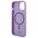 Original Case APPLE IPHONE 15 Guess Hardcase Saffiano MagSafe (GUHMP15SPSAHMCU) purple 3666339155902