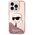 Original Case IPHONE 14 PRO MAX Karl Lagerfeld Hardcase Glitter NFT Karl Head (KLHCP14XLNKHCP) pink 3666339086916