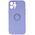 Finger Grip case for Samsung Galaxy S23 purple 5900495074690