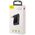 Baseus Qiyin AUX Car Bluetooth Receiver Black 6932172626969