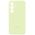 Case SAMSUNG GALAXY S24 Silicone Case SAMSUNG (EF-PS921TGEGWW) light green 8806095426884
