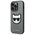 Original Case IPHONE 14 PRO Karl Lagerfeld Hardcase Saffiano Choupette Head Patch silver 3666339077013