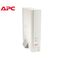 BATTERY PACK APC BR24BP TOWER WHITE FOR BACK-UPS RS/XS 0.081.030 έως 12 άτοκες Δόσεις