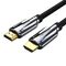 Vention Cable HDMI 2.1 Vention AALBG, 8K 60Hz/ 4K 120Hz, 1,5m (black) 056382 6922794742673 AALBG έως και 12 άτοκες δόσεις
