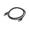 Akyga cable USB AK-USB-11 USB A (m) / USB A (m) ver. 2.0 1.8m