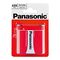 PANASONIC Panasonic 3R12 μπαταρία Μαγγανίου 4.5V  έως 12 άτοκες Δόσεις PAN-3R12RZ-1