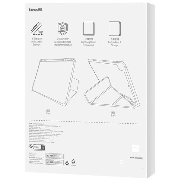 Case APPLE IPAD AIR 10.9 (4gen / 5gen) Baseus Minimalist white 6932172630942