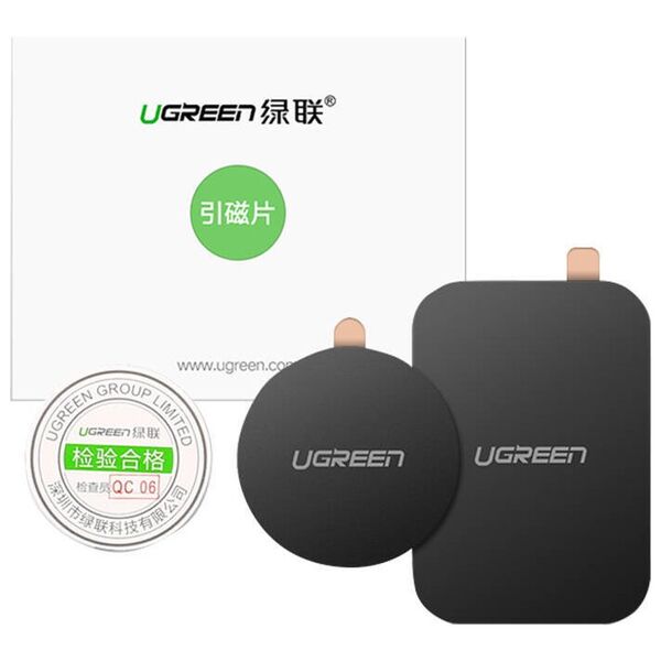 Ugreen LP123 magnetic holder plates, 2 pieces (black) 6957303864102