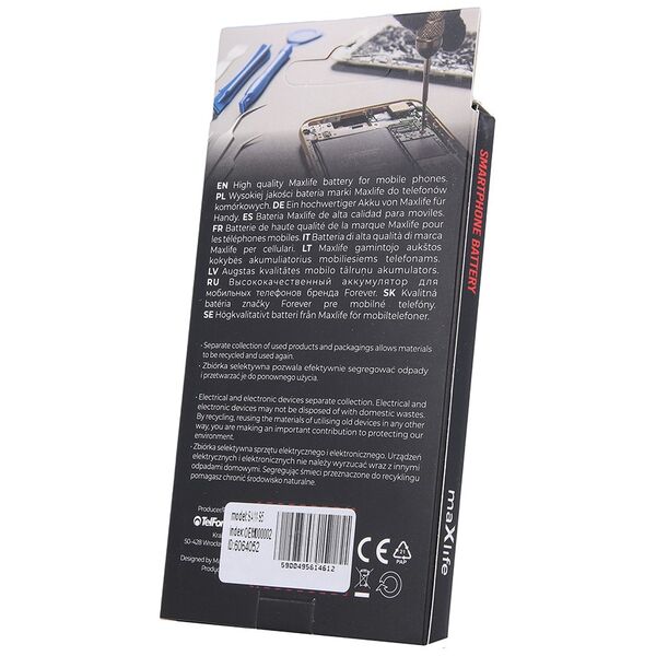 Maxlife battery for Samsung Galaxy S5 G900 / S5 Neo / EB-BG900BBE 3000mAh 5900495614612