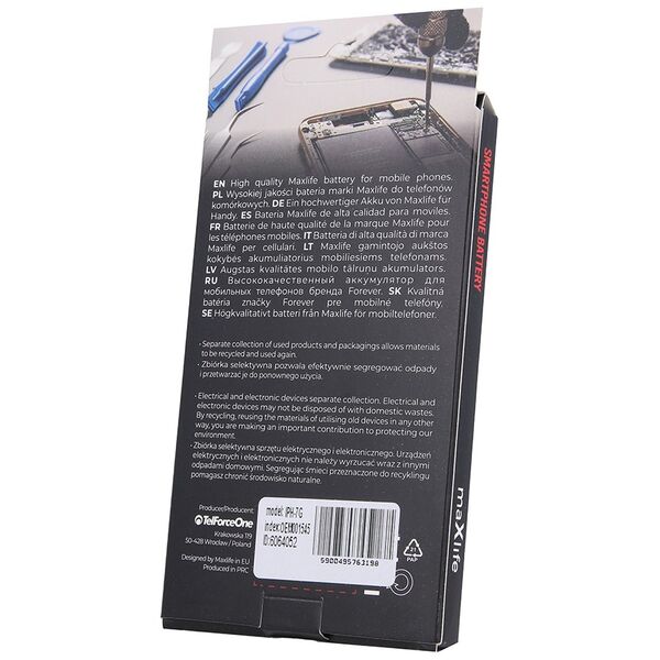 Maxlife battery for iPhone 7 1960mAh 5900495763198