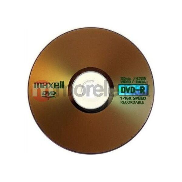 Maxell DVD-R 4.7 GB 16x 100 sztuk (275733.30.TW)