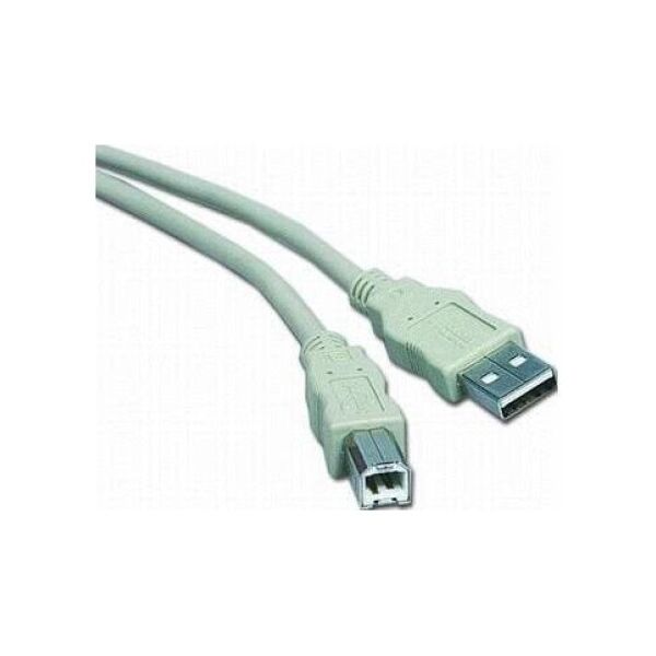 Kabel USB PremiumCord USB-A - USB-B 2 m Szary (ku2ab2)
